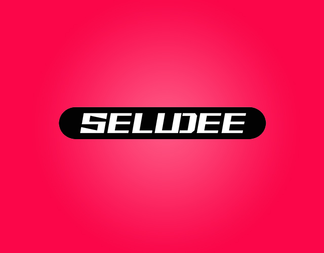 SELUDEE电吹风商标转让费用买卖交易流程