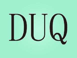 DUQ闪存盘商标转让费用买卖交易流程