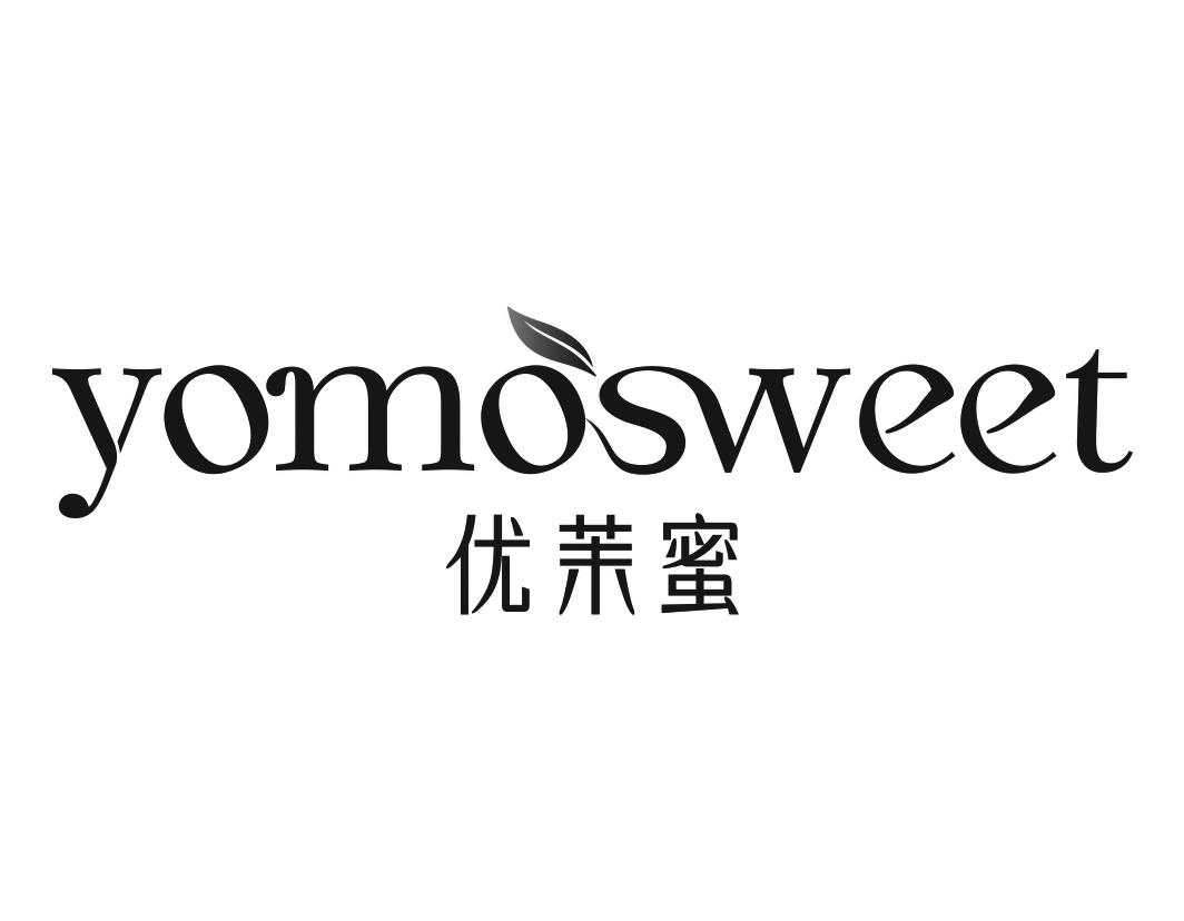 优茉蜜YOMOSWEET筷子商标转让费用买卖交易流程