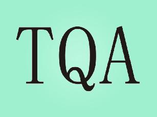 TQA导航设备商标转让费用买卖交易流程