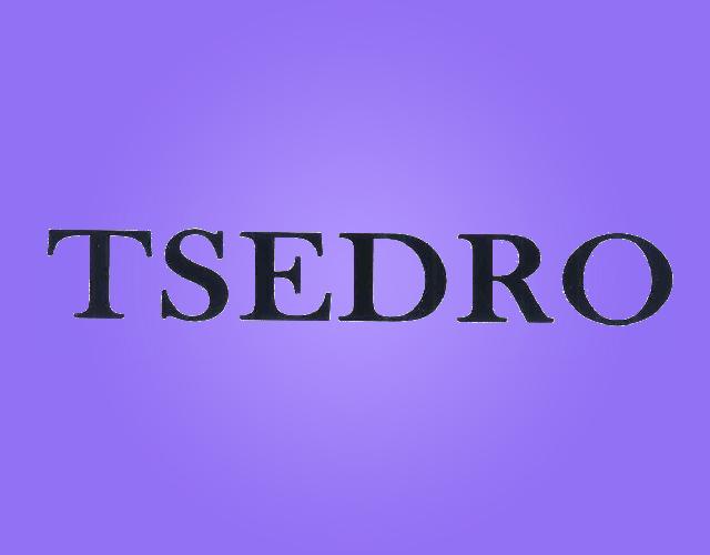 TSEDRO钟表构件商标转让费用买卖交易流程