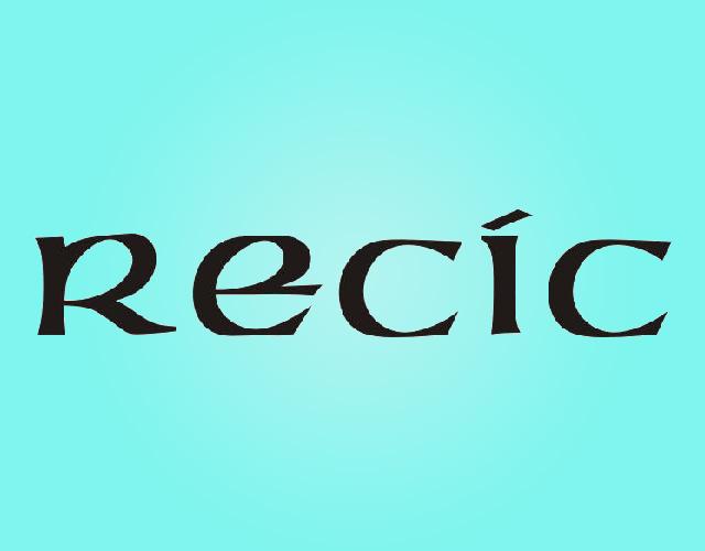 RECIC防晒剂商标转让费用买卖交易流程
