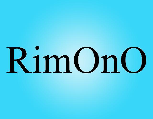 RIMONO铁路车辆商标转让费用买卖交易流程