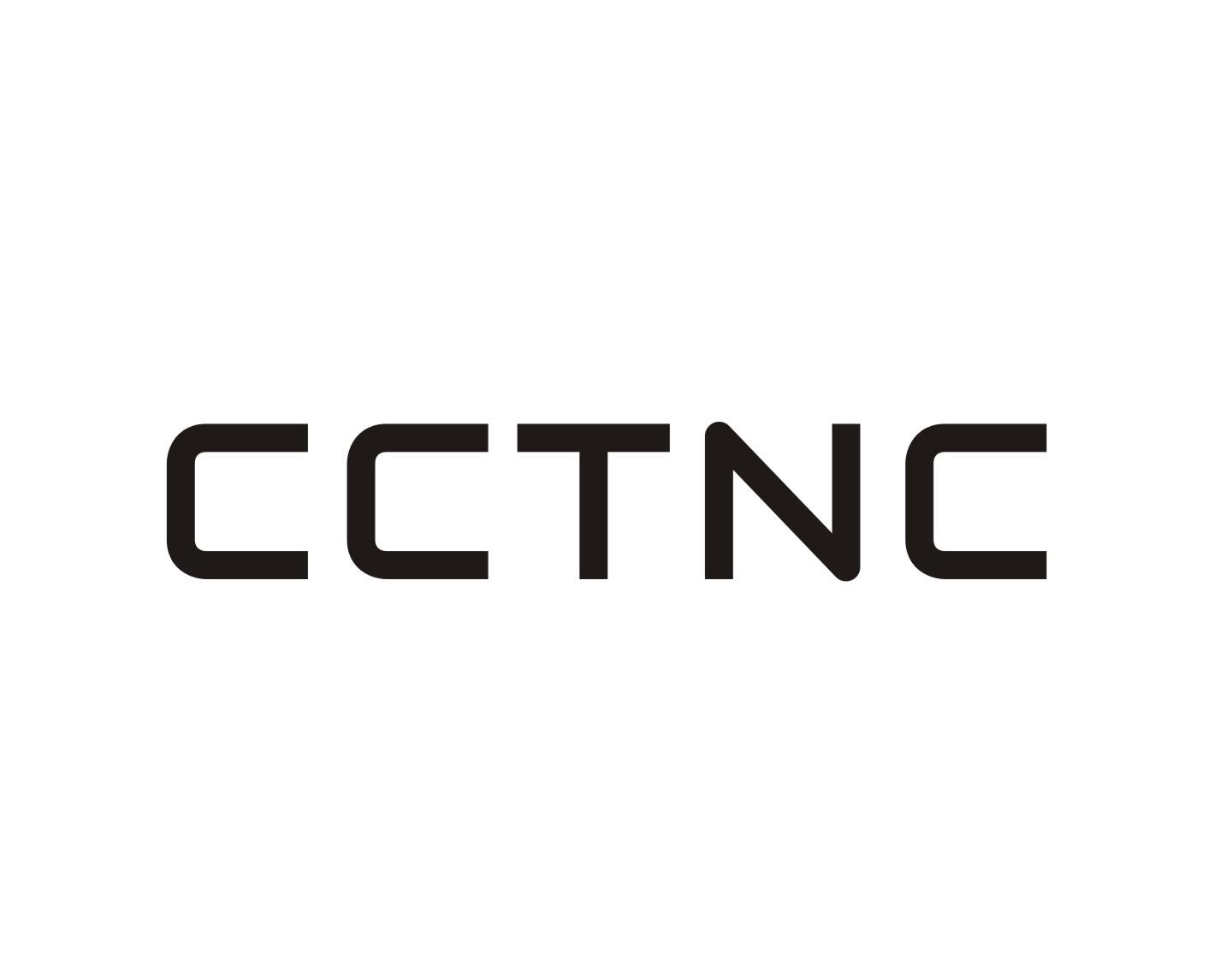 CCTNC电阻材料商标转让费用买卖交易流程