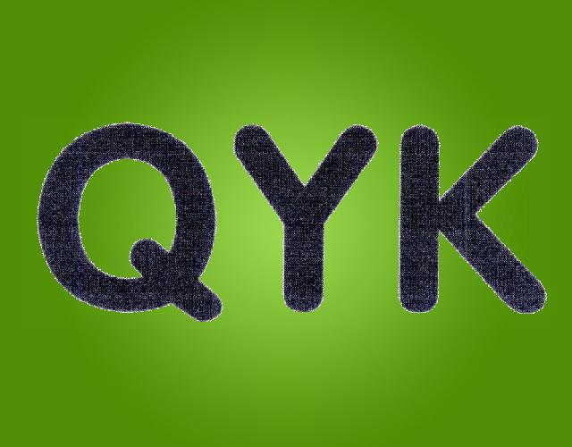 QYK建筑石材商标转让费用买卖交易流程