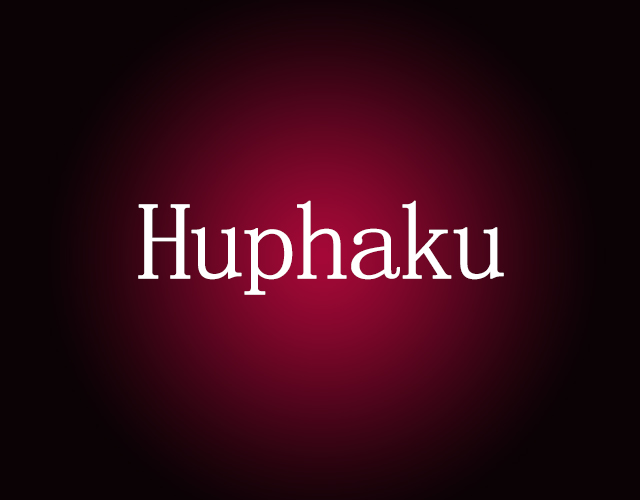 Huphaku服装鞋帽商标转让价格多少钱