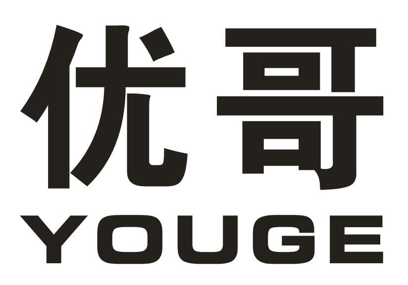 优哥yunnan商标转让价格交易流程
