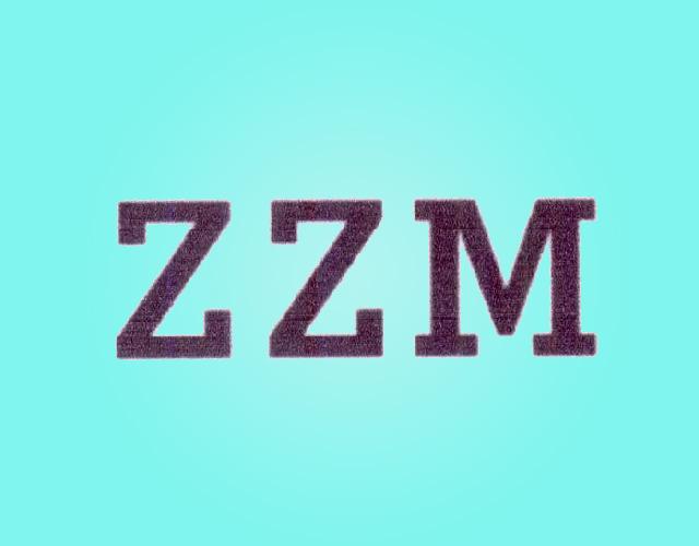 ZZM影集商标转让费用买卖交易流程