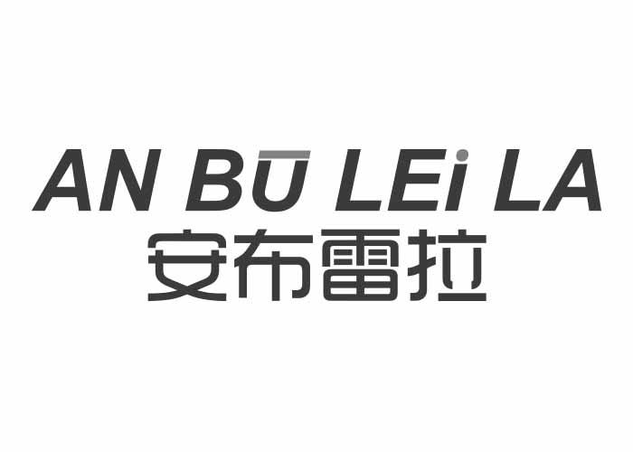 安布雷拉yuanjiangshi商标转让价格交易流程