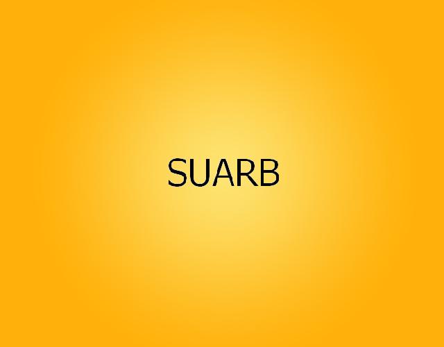 SUARB制针机商标转让费用买卖交易流程