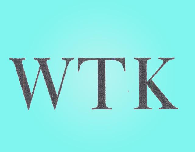 WTK家用过滤器商标转让费用买卖交易流程