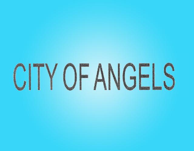 CITY OF ANGELS裤带商标转让费用买卖交易流程