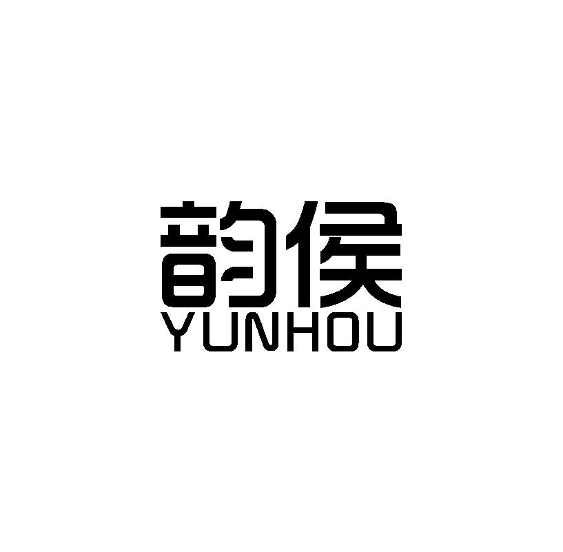 韵候
YUNHOU被套商标转让费用买卖交易流程