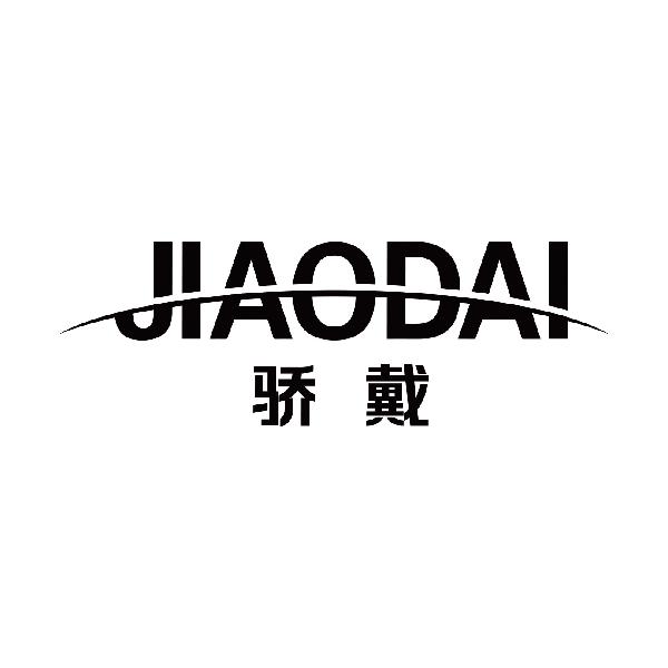 骄戴
jiaodai视频显示器商标转让费用买卖交易流程