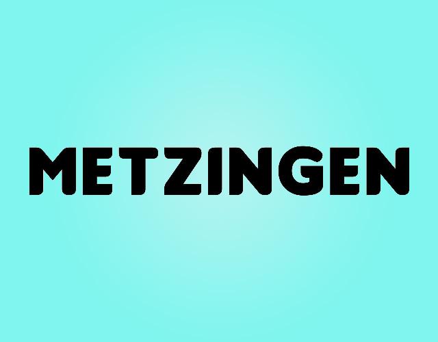 METZINGEN工程学商标转让费用买卖交易流程