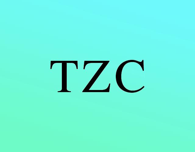 TZC清洁剂商标转让费用买卖交易流程