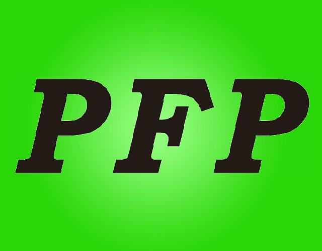 PFP首饰包商标转让费用买卖交易流程
