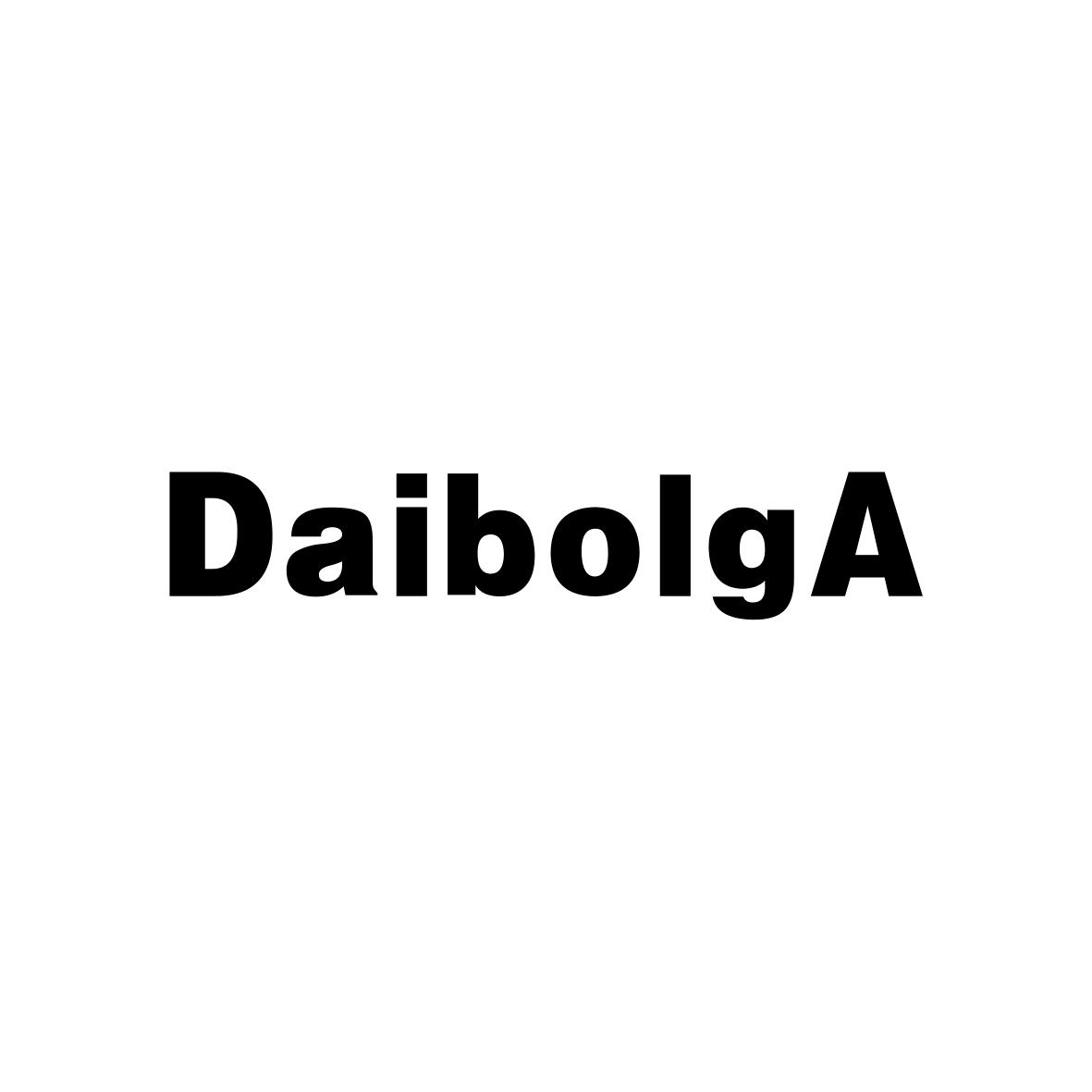 DAIBOLGA印刷纸商标转让费用买卖交易流程