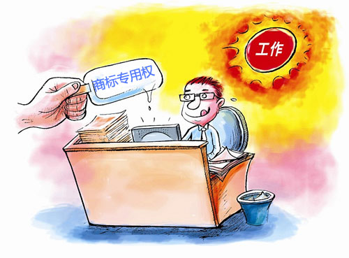 台州市将大力推进商标专用权质押贷款
