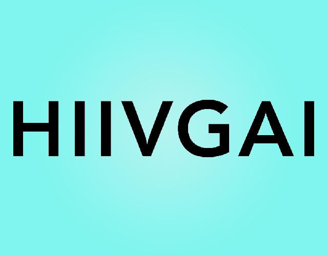 HIIVGAI冲床商标转让费用买卖交易流程
