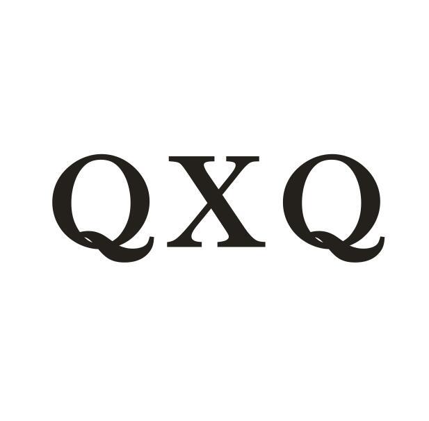QXQ汽车用漆商标转让费用买卖交易流程