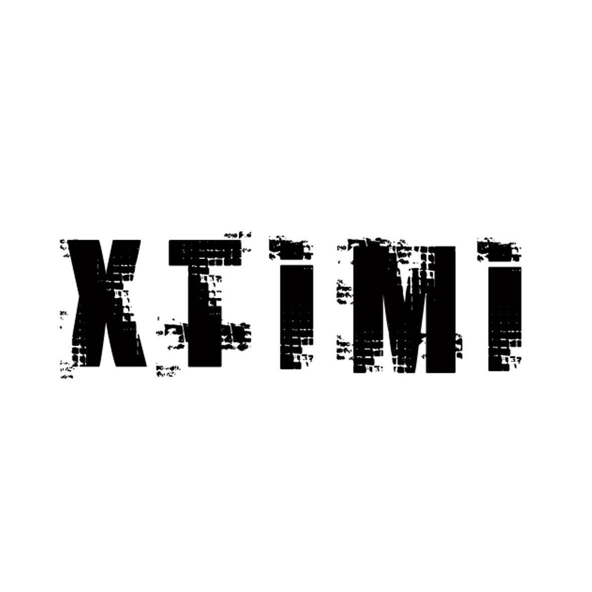 xtimi运动用品商标转让费用买卖交易流程
