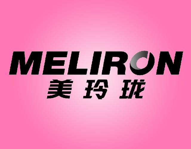 美玲珑MELIRON宣传画商标转让费用买卖交易流程