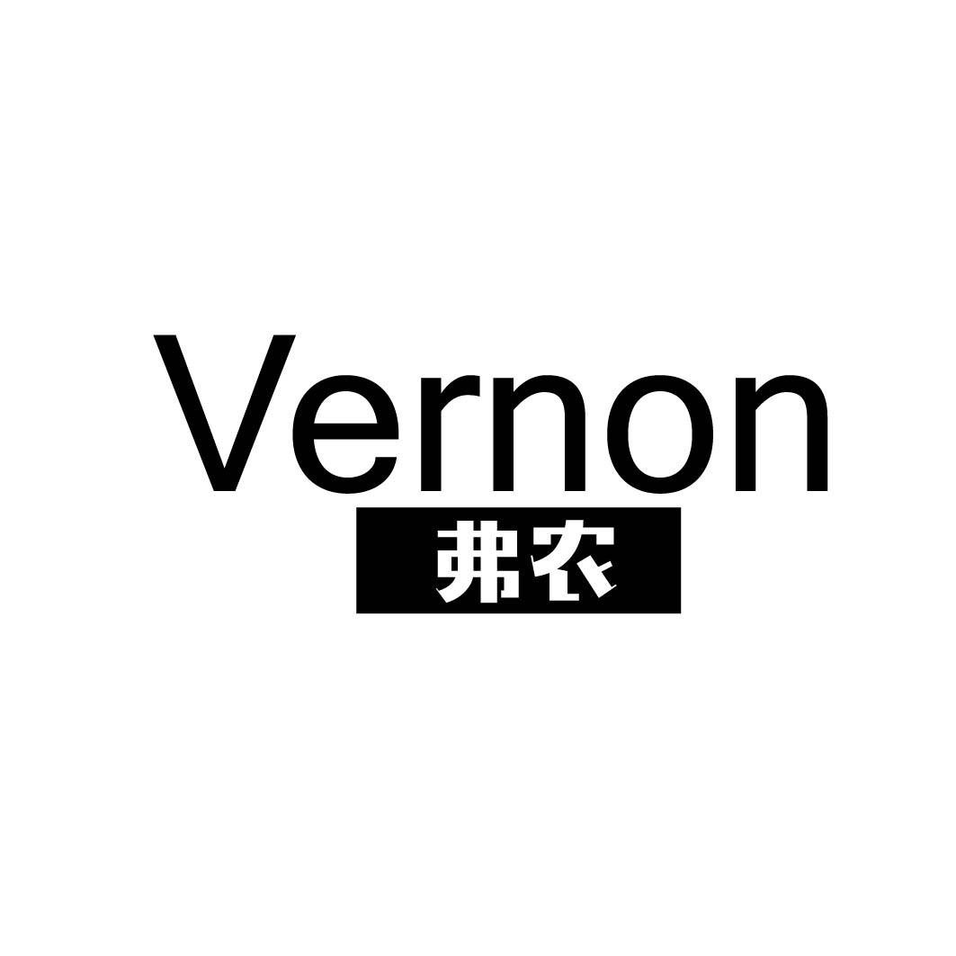 弗农VERNON项链商标转让费用买卖交易流程