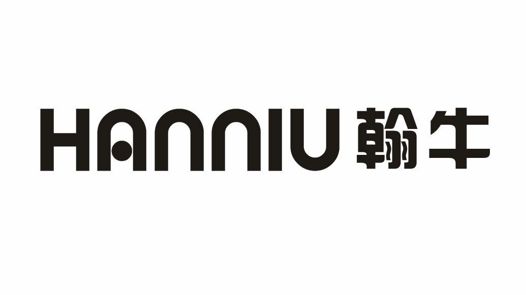 翰牛HANNIU电锤商标转让费用买卖交易流程