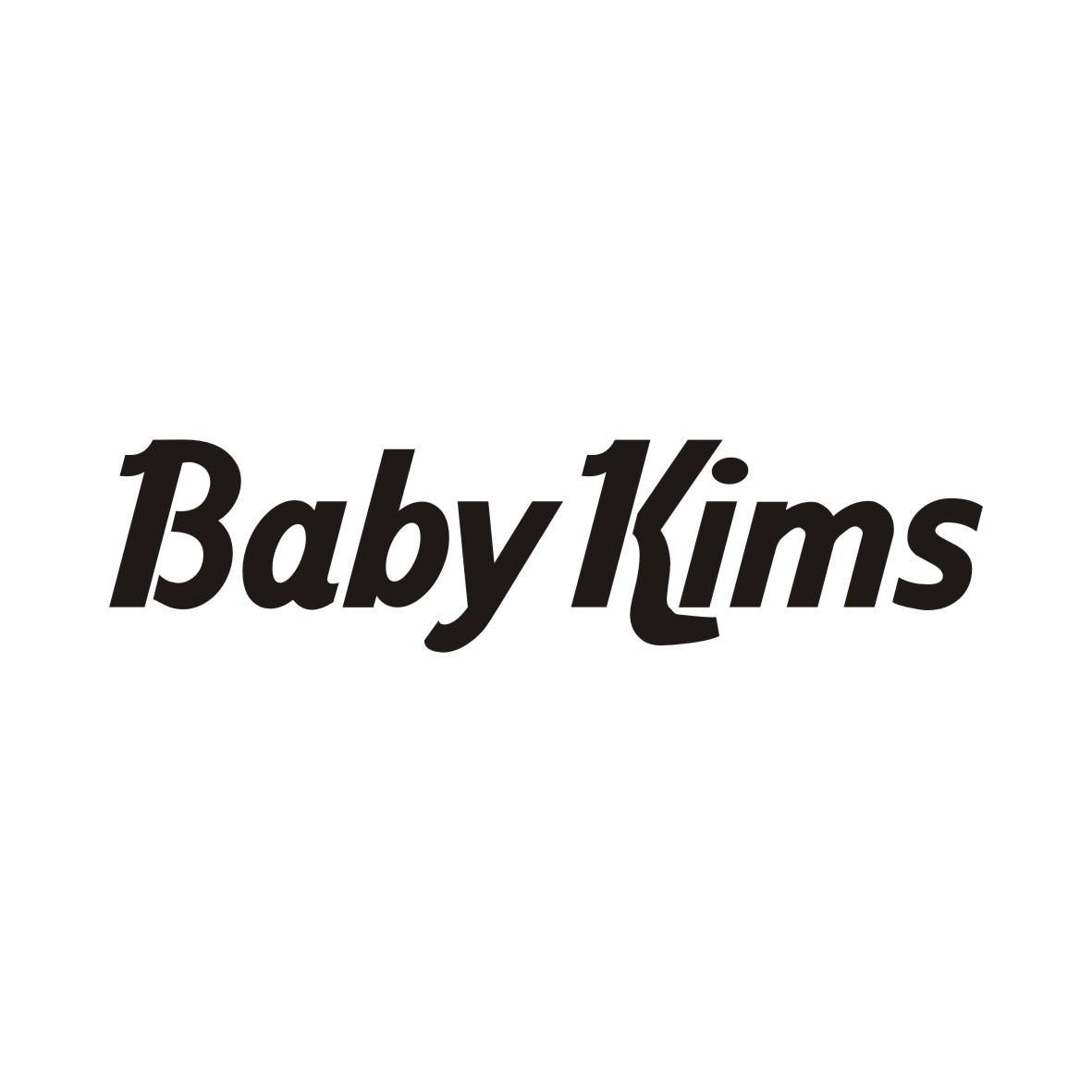 BABYKIMS自平衡车商标转让费用买卖交易流程