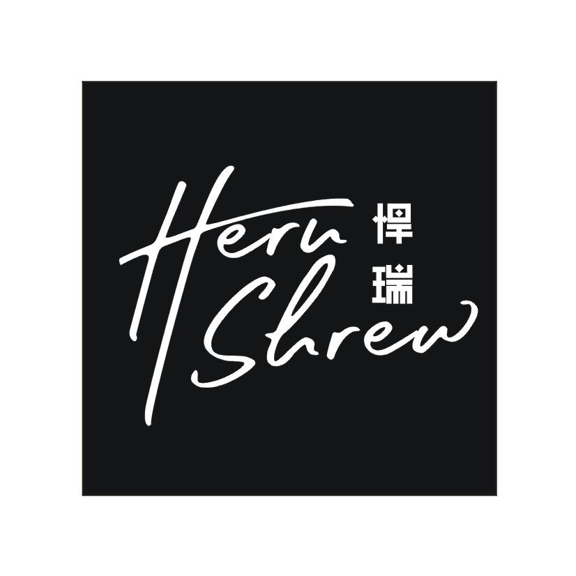 悍瑞 HERU SHREW电解装置商标转让费用买卖交易流程
