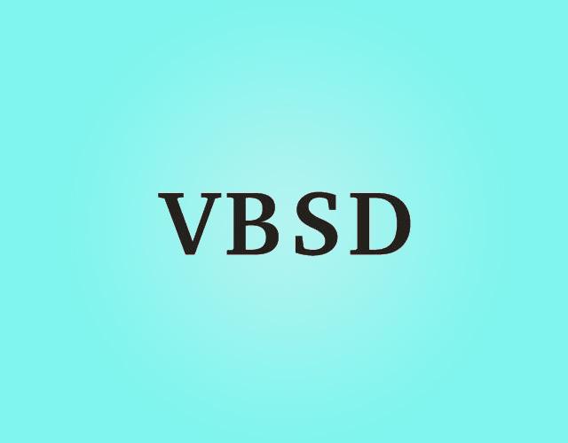 VBSD磁性写字板商标转让费用买卖交易流程