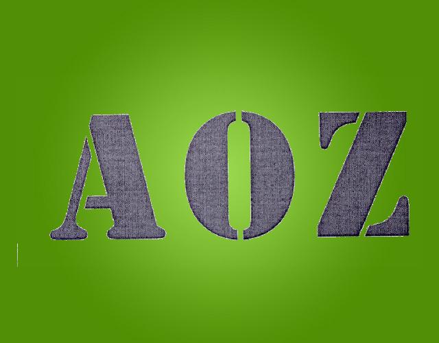 AOZ名片商标转让费用买卖交易流程
