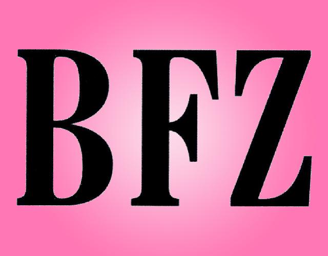 BFZ汽车前灯商标转让费用买卖交易流程