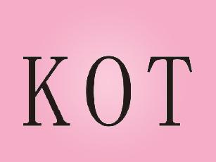 KOT装订针商标转让费用买卖交易流程