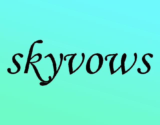 skyvows生物学研究商标转让费用买卖交易流程