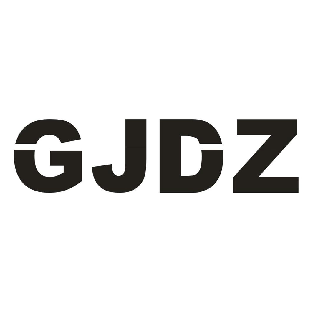 GJDZdongying商标转让价格交易流程