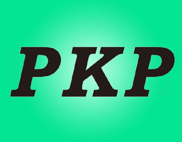 PKP钟表商标转让费用买卖交易流程
