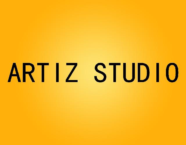 ARTIZ STUDIO护衣汗垫商标转让费用买卖交易流程
