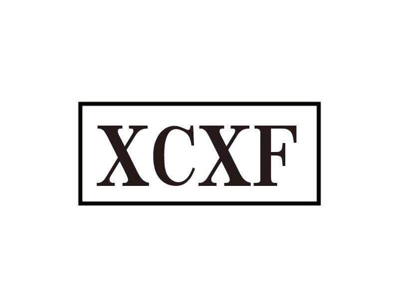 XCXF驾驶员服装商标转让费用买卖交易流程