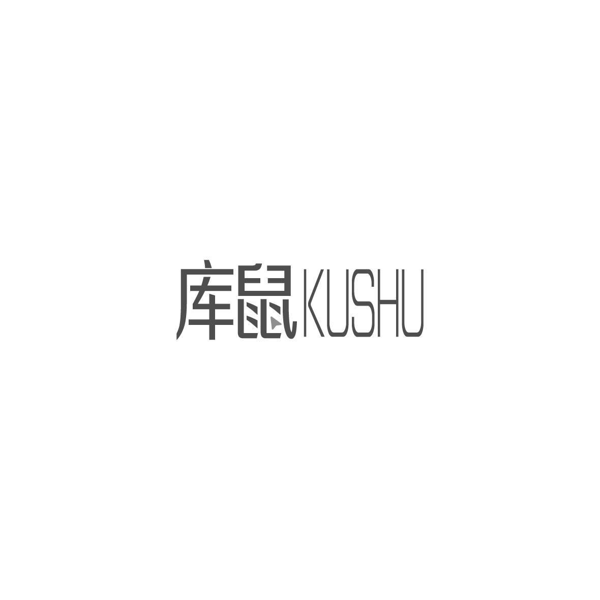 库鼠
KUSHU标签商标转让费用买卖交易流程