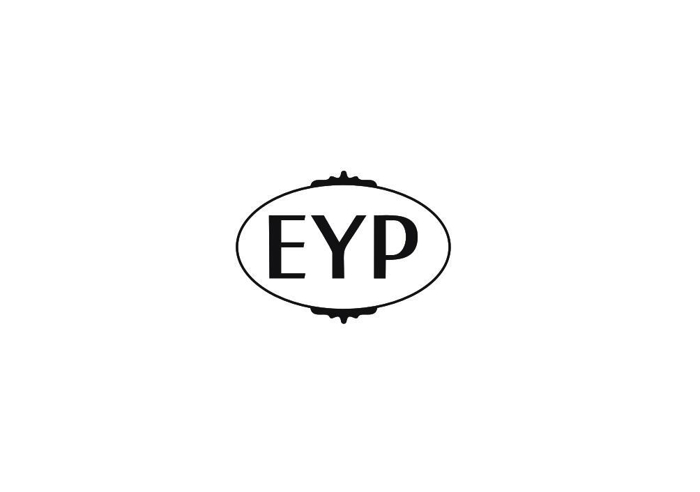 EYP专用化妆包商标转让费用买卖交易流程