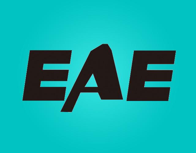 EAE仿陶器商标转让费用买卖交易流程