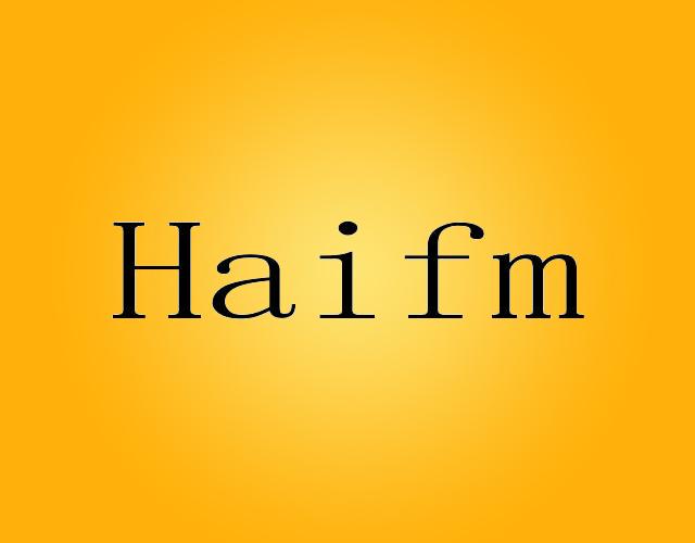 HAIFM音频扬声器商标转让费用买卖交易流程