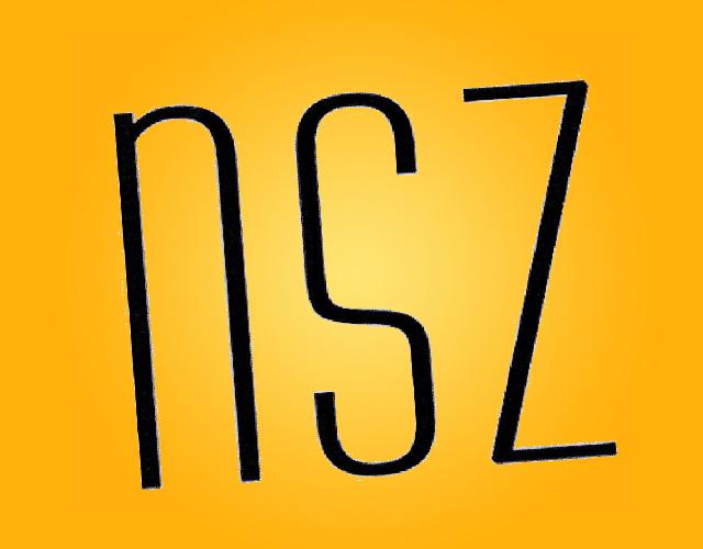 NSZ刀具商标转让费用买卖交易流程