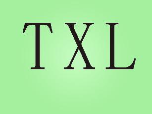 TXL失禁用垫单商标转让费用买卖交易流程