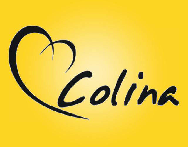 COLINA服装修改商标转让费用买卖交易流程
