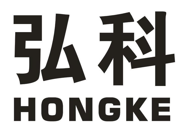 弘科zhongwei商标转让价格交易流程