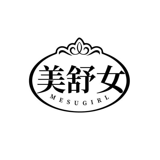 美舒女MESUGIRL