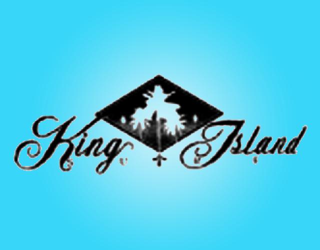 King Island乙烯地板商标转让费用买卖交易流程